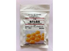 岛进口预包装食品清关 进口红酒清关