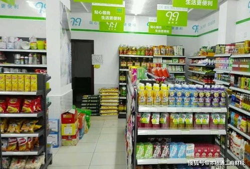 简政惠民 仅销售预包装食品只需备案，无需再办许可证