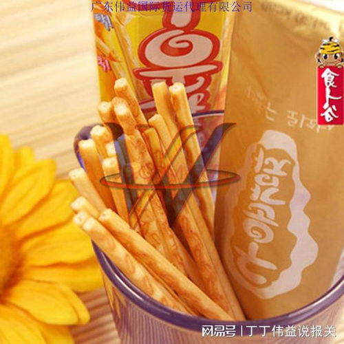 湖北进口国外食品监督管理办理依据及通关要求时间（预包装食品）