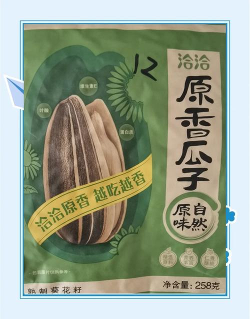 预包装食品 便捷背后的安全与选择
