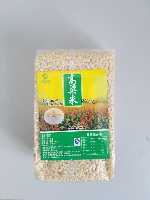 国英食品加工(大连)
