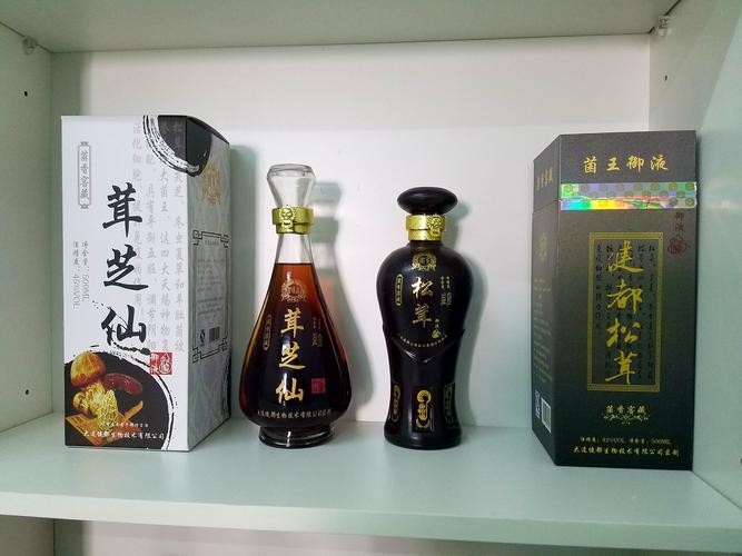 国英食品加工(大连)